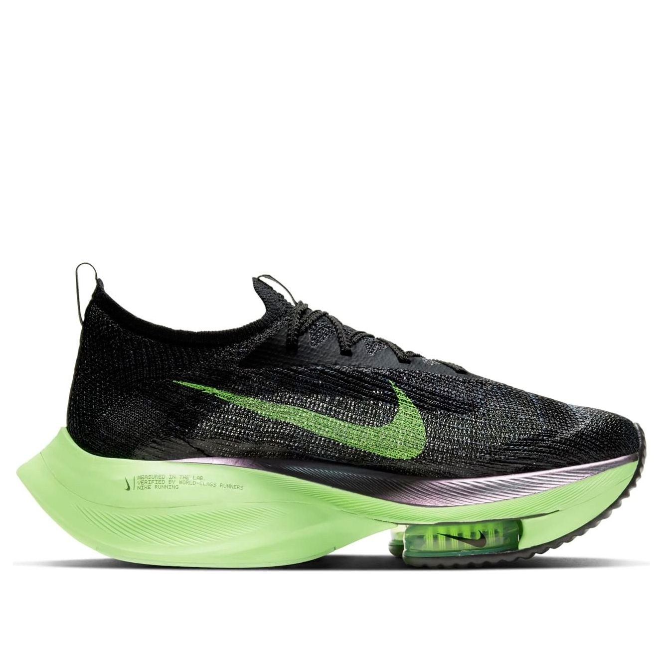 Nike — Produktbild