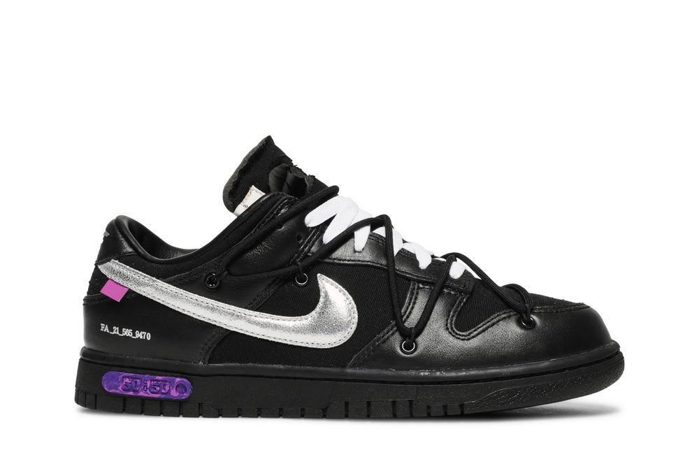 Nike — Produktbild