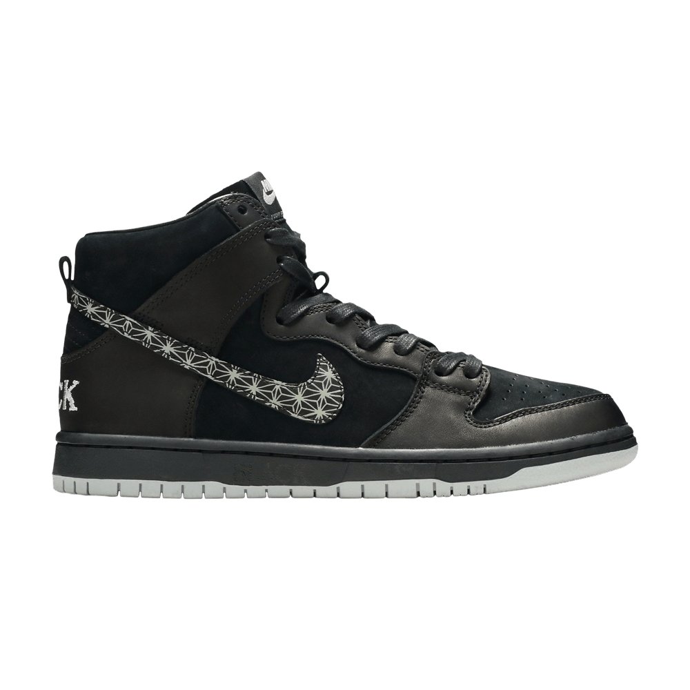Nike SB Dunk High — Black Bar