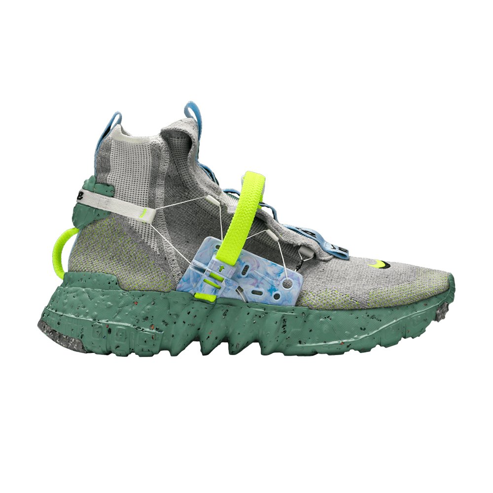 Nike Space Hippie 03 — Healing Jade