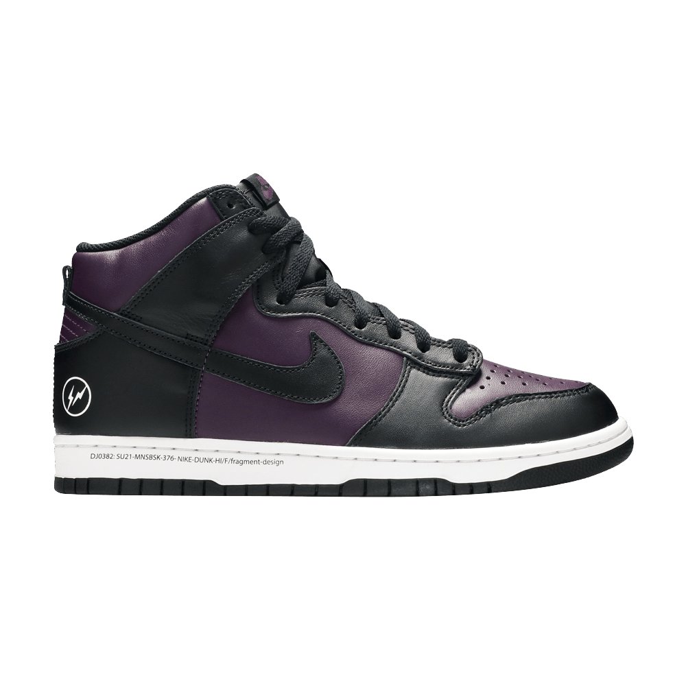 Nike Dunk High — Fragment Beijing (2021)