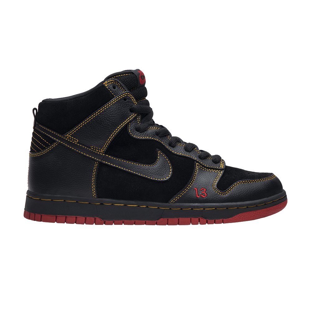 Nike Dunk High — Unlucky