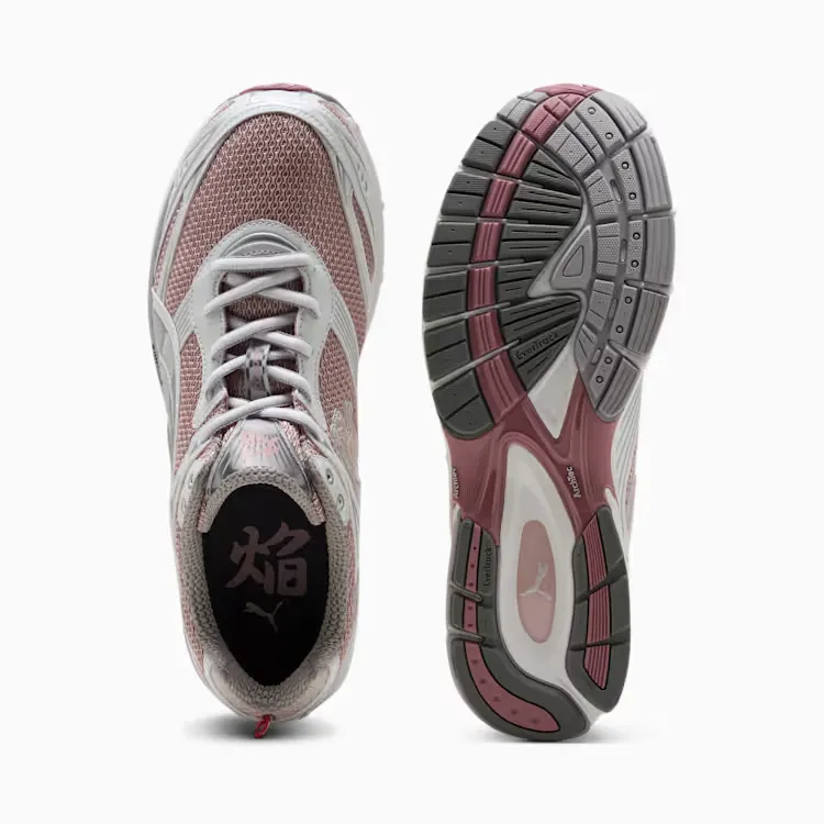 Puma — Produktbild